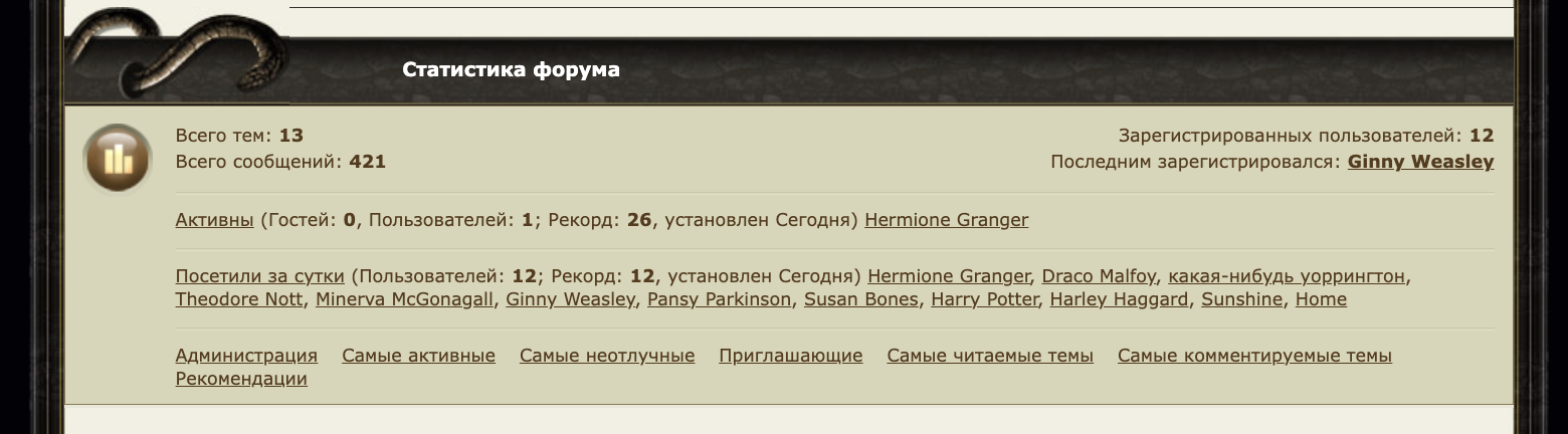 http://upforme.ru/uploads/001b/c2/26/5/101689.png