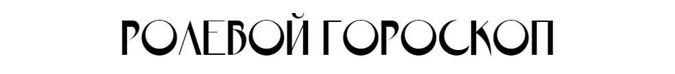 http://upforme.ru/uploads/001b/c2/93/13/650818.png