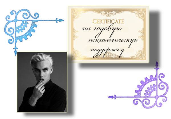 http://upforme.ru/uploads/001b/c2/93/2/421387.png