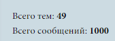 http://upforme.ru/uploads/001b/c2/93/3/185189.png