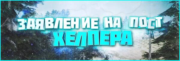 http://upforme.ru/uploads/001b/c2/b7/2/t144350.jpg
