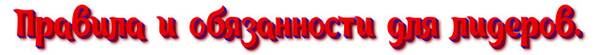 http://upforme.ru/uploads/001b/c2/b7/2/t468220.jpg