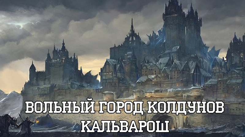 http://upforme.ru/uploads/001b/c3/bf/2/226302.jpg