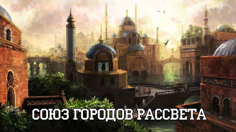 http://upforme.ru/uploads/001b/c3/bf/2/510869.jpg