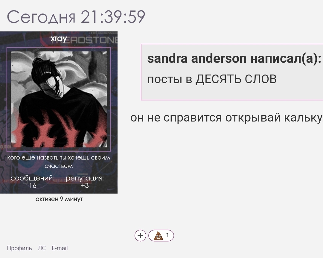 http://upforme.ru/uploads/001b/c4/2c/9/966503.jpg