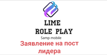 http://upforme.ru/uploads/001b/c5/29/2/t139030.png