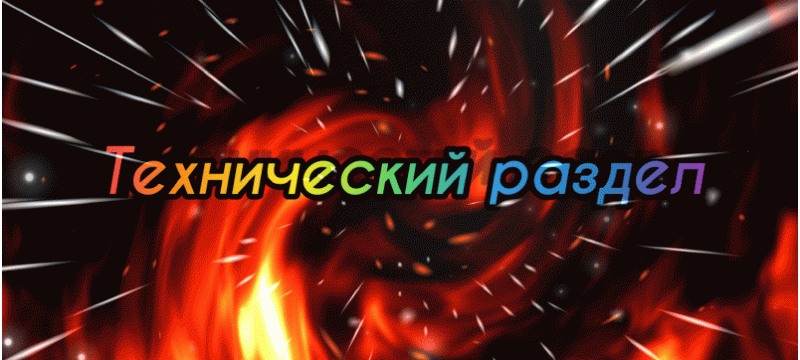 http://upforme.ru/uploads/001b/c6/4d/2/902493.gif