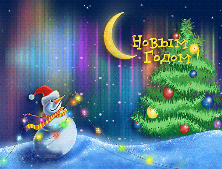 http://upforme.ru/uploads/001b/c6/ea/9/660664.gif