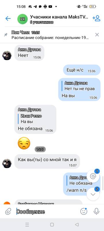 http://upforme.ru/uploads/001b/c7/76/3/t226850.jpg