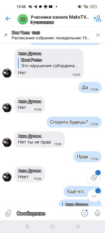 http://upforme.ru/uploads/001b/c7/76/3/t689243.jpg