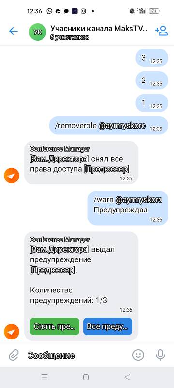 http://upforme.ru/uploads/001b/c7/76/3/t746565.jpg