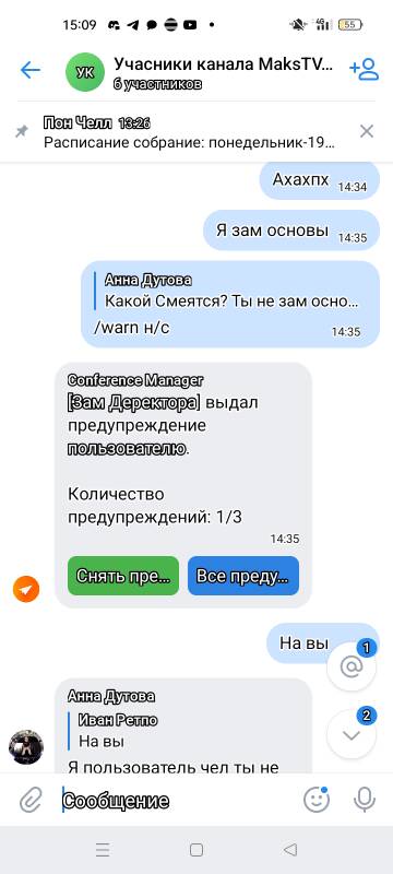 http://upforme.ru/uploads/001b/c7/76/3/t900126.jpg