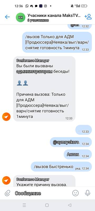 http://upforme.ru/uploads/001b/c7/76/3/t935558.jpg