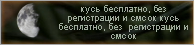 http://upforme.ru/uploads/001b/c7/87/2/23720.png