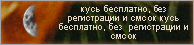 http://upforme.ru/uploads/001b/c7/87/2/717563.png