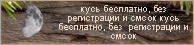 http://upforme.ru/uploads/001b/c7/87/2/906844.png