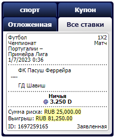 http://upforme.ru/uploads/001b/c8/4b/2/293477.png