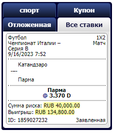http://upforme.ru/uploads/001b/c8/4b/2/428349.png