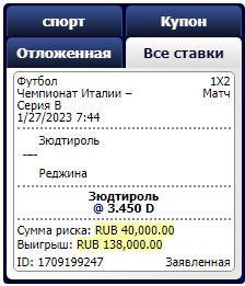 http://upforme.ru/uploads/001b/c8/4b/2/65167.png