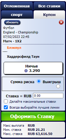 http://upforme.ru/uploads/001b/c8/4b/2/t386101.png