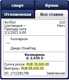 http://upforme.ru/uploads/001b/c8/4b/2/t418552.png