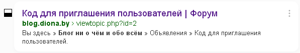 http://upforme.ru/uploads/001b/ca/c4/29/713480.png