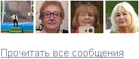 http://upforme.ru/uploads/001b/ca/c4/30/824179.png