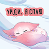 http://upforme.ru/uploads/001b/cb/74/574/102285.png