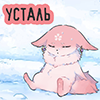 http://upforme.ru/uploads/001b/cb/74/574/18011.png