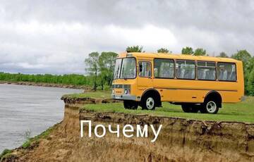 http://upforme.ru/uploads/001b/cd/6a/6/t284684.jpg