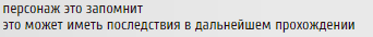 http://upforme.ru/uploads/001b/cd/ac/49/t426132.png