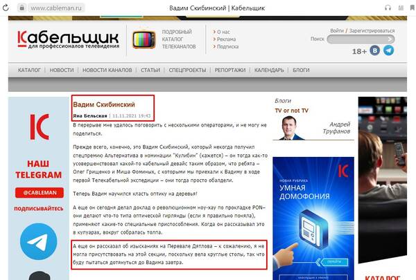 http://upforme.ru/uploads/001b/ce/12/4/t967053.jpg