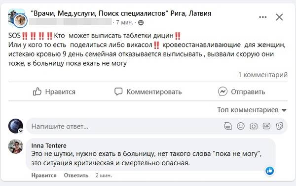 http://upforme.ru/uploads/001b/ce/75/2/t51142.jpg