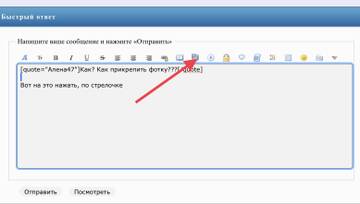 http://upforme.ru/uploads/001b/ce/75/2/t98817.jpg