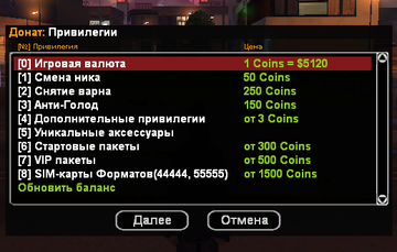 http://upforme.ru/uploads/001b/cf/06/2/t505488.png