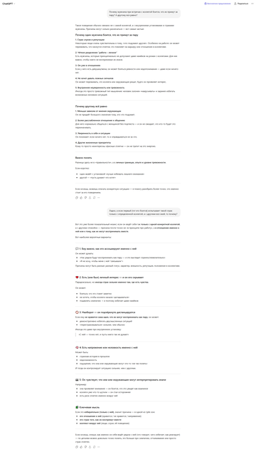 http://upforme.ru/uploads/001b/d3/65/2/t787003.png