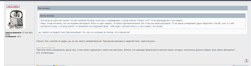 http://upforme.ru/uploads/001b/d3/65/5/t409397.png