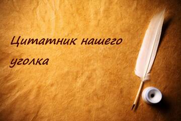 http://upforme.ru/uploads/001b/d3/65/5/t426567.jpg