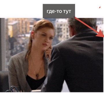 http://upforme.ru/uploads/001b/d3/65/5/t619497.png