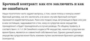 http://upforme.ru/uploads/001b/d3/65/5/t633323.jpg