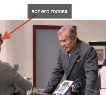 http://upforme.ru/uploads/001b/d3/65/5/t705607.png