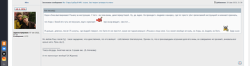 http://upforme.ru/uploads/001b/d3/65/5/t906848.png