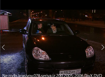 http://upforme.ru/uploads/001b/d3/65/5/t981435.png