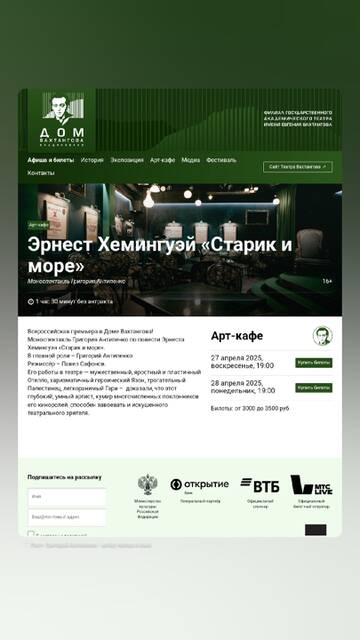 http://upforme.ru/uploads/001b/d3/65/5/t992852.jpg