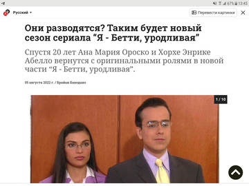 http://upforme.ru/uploads/001b/d3/65/7/t274962.png