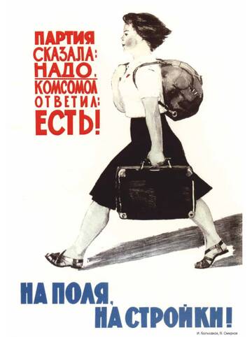 http://upforme.ru/uploads/001b/d3/65/7/t613575.jpg