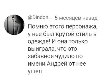 http://upforme.ru/uploads/001b/d3/65/7/t876342.jpg