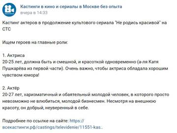 http://upforme.ru/uploads/001b/d3/65/8/t977097.jpg