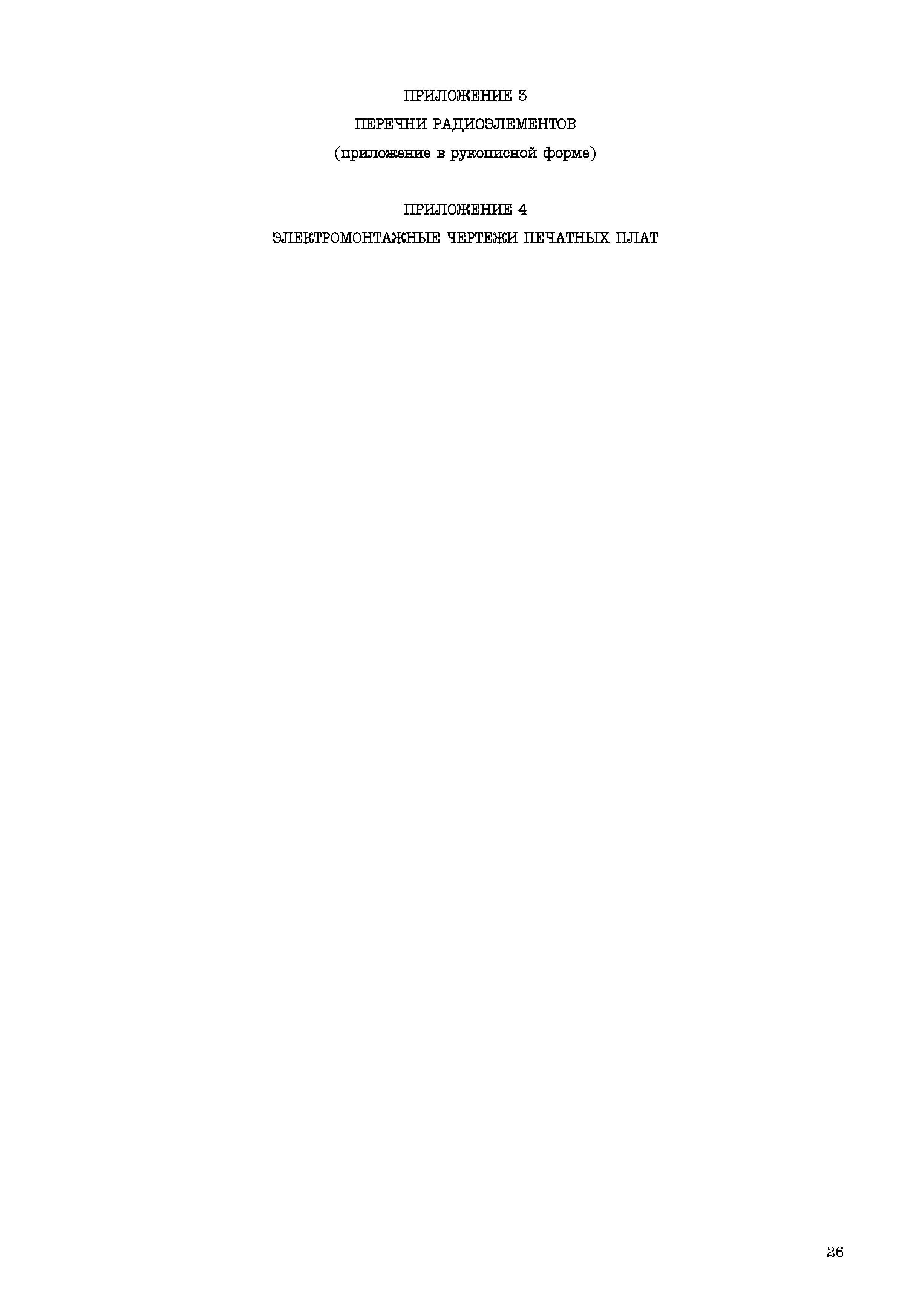 http://upforme.ru/uploads/001b/d4/a7/2/108334.png
