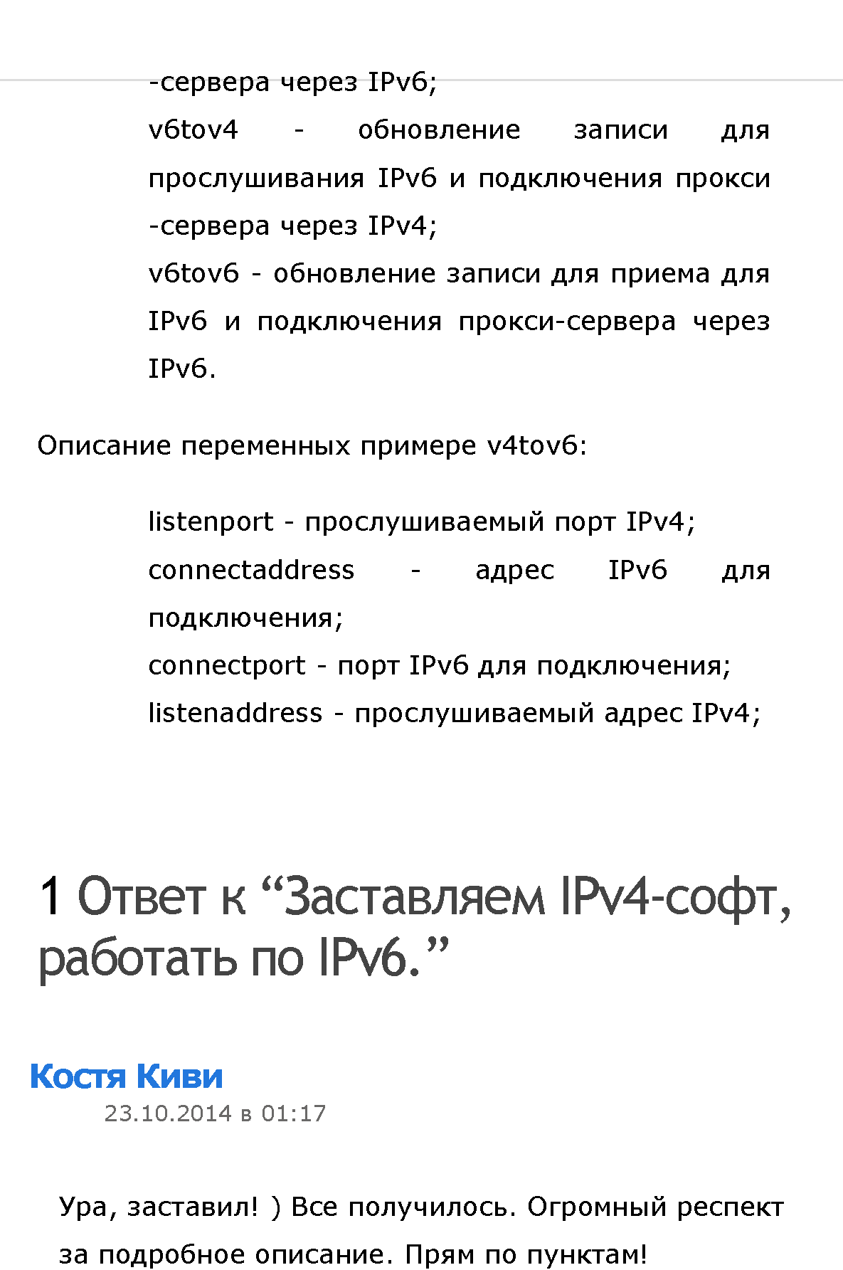 http://upforme.ru/uploads/001b/d4/a7/2/143244.png